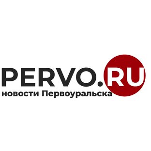 новости Первоуральска