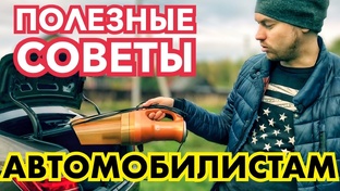 Дзен Все для водителей статистика