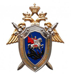 Дзен Будни следователя статистика