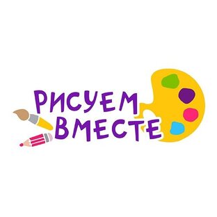 Статистика Дзен Рисуем вместе