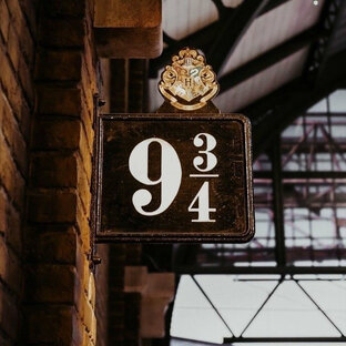 Дзен Hogsmeade station | Хогсмид Стейшин. статистика