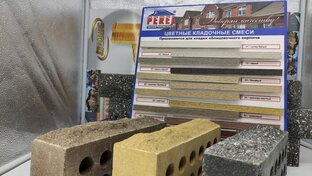 Статистика Дзен кирпич Fashion Brick завод ЛЗСМ ЛИТОС
