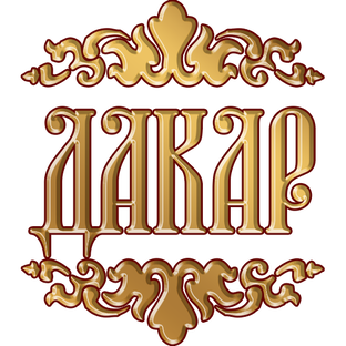 Дзен Агентство "Дакар" статистика