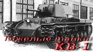 Статистика Дзен Книга про КВ