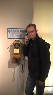 Статистика Дзен Фантомные боли прошлого.
