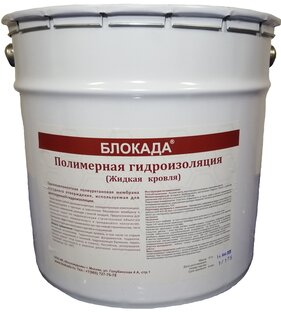 Статистика Дзен Блокада 