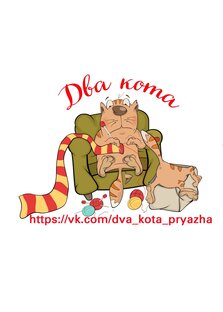 Статистика Дзен ТМ Оксаны Холстовой ДВА КОТА