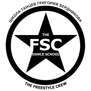 Статистика Дзен Школа танцев The Freestyle Crew