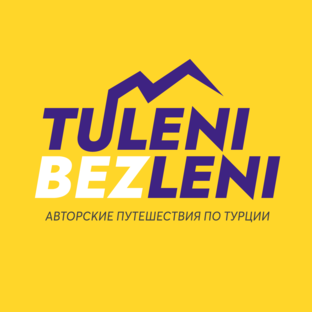Статистика Дзен Tuleni bez leni