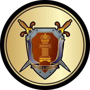 Статистика Дзен ЮРИСТЫ ВЛАДИВОСТОК