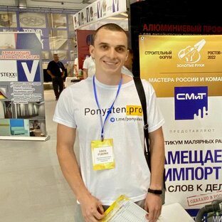 Статистика Дзен Школа Мастера