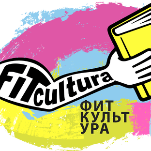 Статистика Дзен FITcultura