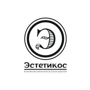 Статистика Дзен Центр красоты и косметологии  Эстетикос