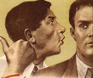 Дзен Сплетники статистика