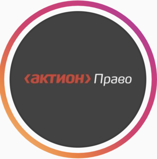 Статистика Дзен Law.ru | Юридические новости