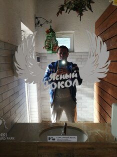 Дзен fdnj статистика