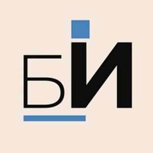 Статистика Дзен Белебеевские известия