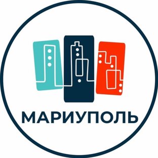 Дзен Между прочим Мариуполь статистика