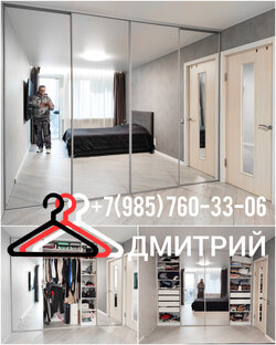 Статистика Дзен встроенные-распашные-шкафы.рф