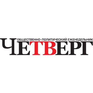 Статистика Дзен Газета Четверг