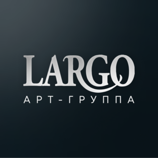 Арт-группа Ларго