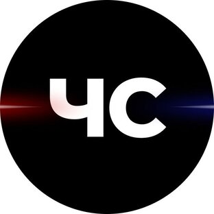 Статистика Дзен Чёрный Список | Смоленск 