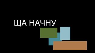 Дзен emejjddi статистика