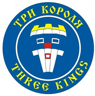 Статистика Дзен Три Короля | Прогулки на воздушном шаре