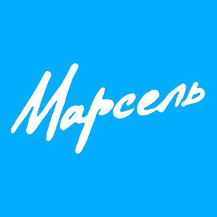 Статистика Дзен Группа МАРСЕЛЬ 