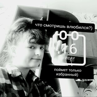 Дзен Арина Серебренникова статистика