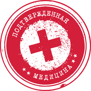 Дзен ДОКАЗАТЕЛЬНАЯ МЕДИЦИНА статистика