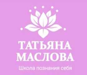Статистика Дзен Время перемен - Ресурсы и возМожности|Позитивная и духовная психология