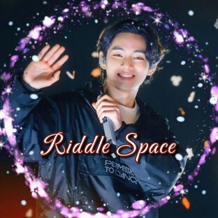 Озвучка Riddle Space [ BTS ]