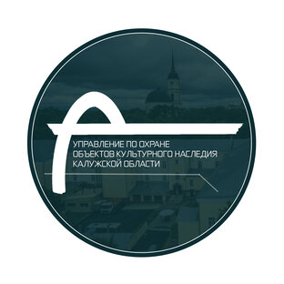 Статистика Дзен Управление по охране объектов культурного наследия Калужской области