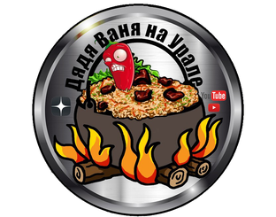 Статистика Дзен Дядя Ваня на Урале