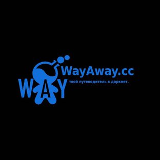 Дзен WayAway - даркнет форум России №1 статистика
