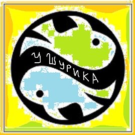 Дзен Geniale статистика