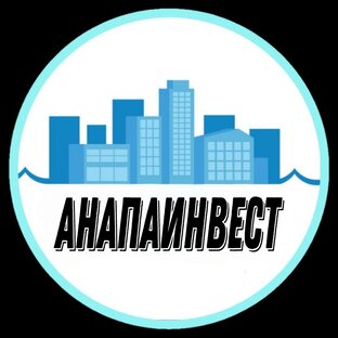 Дзен Анапа недвижимость статистика