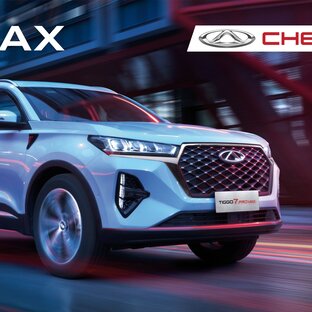 Статистика Дзен CHERY ЦЕНТР АВТОГРАД ОКРУЖНАЯ