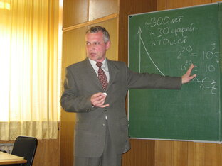 Статистика Дзен Научная аксиоматика физики и мироздания