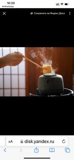 Статистика Дзен NihonNoBi