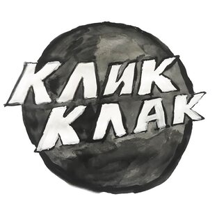 Логотип канала KlikKlak