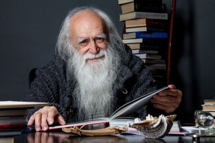 Статистика Дзен Лев Клыков 