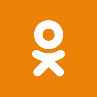 Дзен Подаpки oт Одноклассникoв статистика