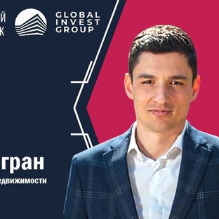 Статистика Дзен Thai Tigran Vardanyan