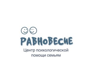 Статистика Дзен Равновесие
