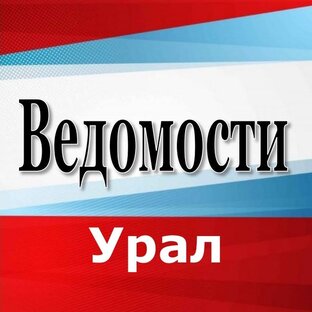 Статистика Дзен ВедУрал