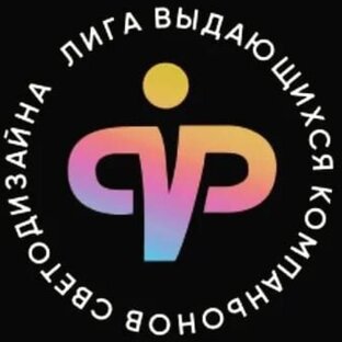 Статистика Дзен 🎯КУПИЛЭНД 📲+79956561321💡СОВРЕМЕННАЯ ИЛЛЮМИНАЦИЯ ДЛЯ ДОМА|КОТТЕДЖА|ТЕРРИТОРИИ в МОСКВЕ и МОСКОВСКОЙ ОБЛАСТИ 🌟👨‍🎨