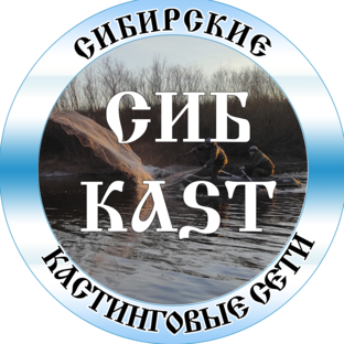 Статистика Дзен SibKast (Рыбалка кастинговой сетью)