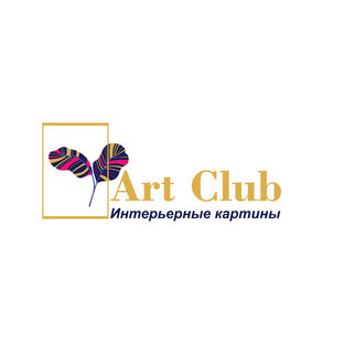 Art Club: СОЗДАЕМ ИНТЕРЬЕРНЫЕ КАРТИНЫ